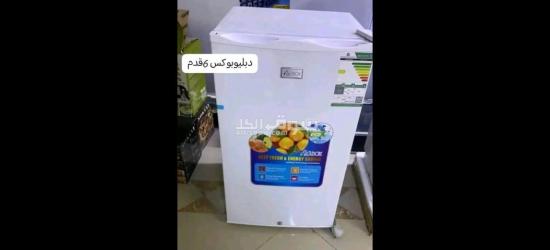 فريزرات ومكيفات ومراوح شحن وثلاجات - 2