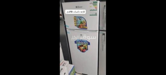 فريزرات ومكيفات ومراوح شحن وثلاجات - 3