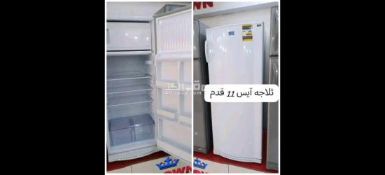 فريزرات ومكيفات ومراوح شحن وثلاجات - 6