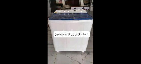 فريزرات ومكيفات ومراوح شحن وثلاجات - 12