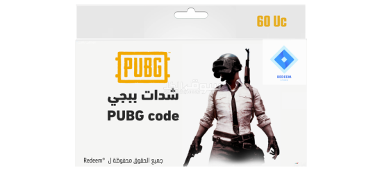 60شدة
