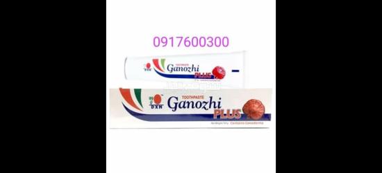 مكمل غذائي عديد الفوائد - 5