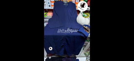 نهر النيل شند - 5