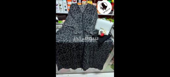 نهر النيل شند - 6