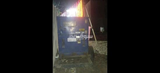 انشاء بناء وصيانة تركيب طلمبات وقود جميع الخدمات لدينا - 5