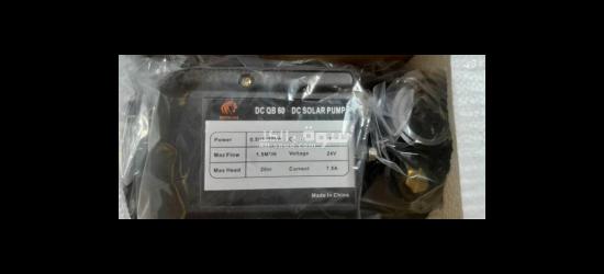 متورDC+لوح400w - 3