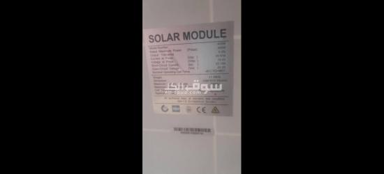 متورDC+لوح400w - 5