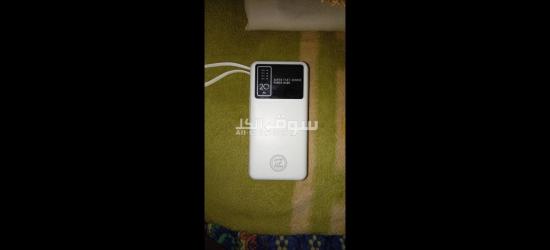 باور بأنك شحن سريع للجوال - 3