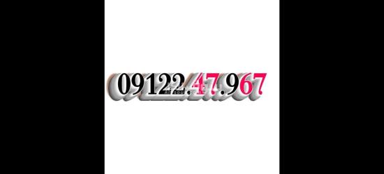 شرائح مميزة للبيع - 7