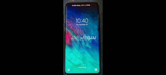 Samsung S10 plus 1 tera