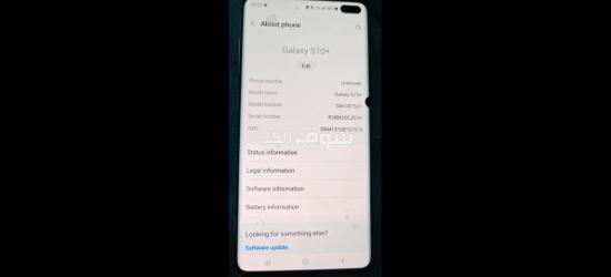 Samsung S10 plus 1 tera - 6