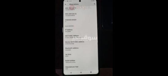 Motorola edge 20 Pro في المناقل - 6