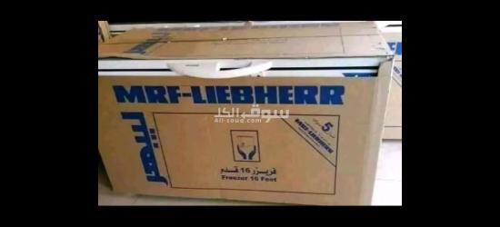 ثلاجات وفريزرات - 6