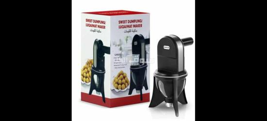 صناعه الزلابيه