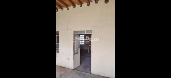 منزل للبيع كوبر شرق