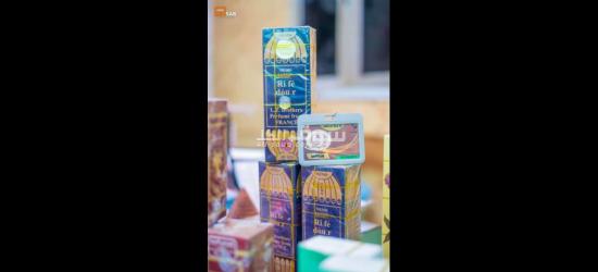 ريحه الشيله وارد السعوديه اصليه100% - 7