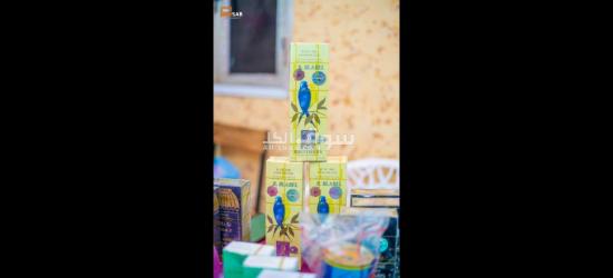 ريحه الشيله وارد السعوديه اصليه100% - 8