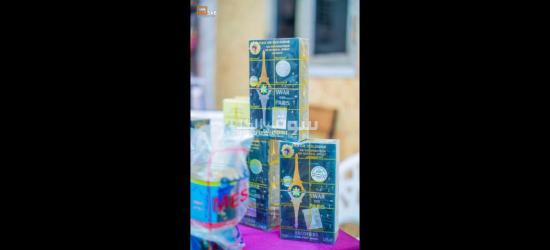 ريحه الشيله وارد السعوديه اصليه100% - 10