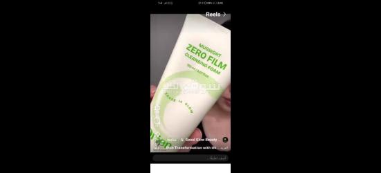 منتجات متميزة